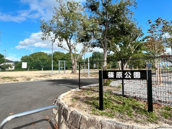 近江八幡市上野町の新築一戸建(篠原公園)