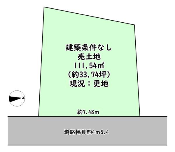 東近江市八日市浜野町の売土地