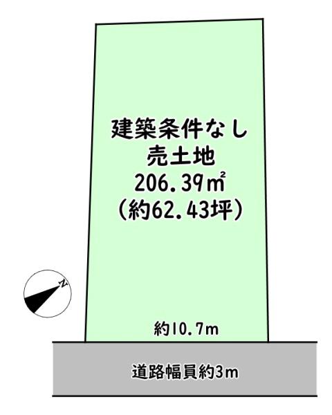 東近江市佐野町の土地