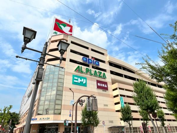 東近江市八日市上之町の土地(アル・プラザ八日市)