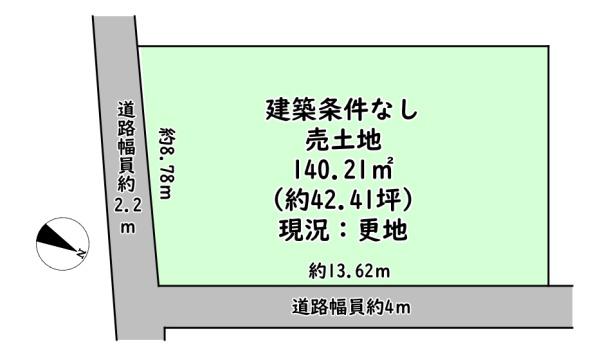 近江八幡市馬淵町の売土地