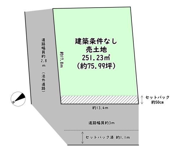 東近江市猪子町の売土地