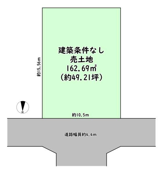 東近江市東沖野３丁目の売土地
