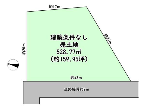 近江八幡市竹町の売土地