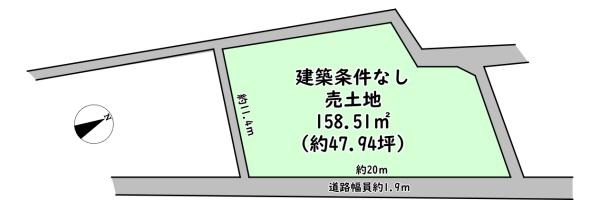 東近江市猪子町の売土地