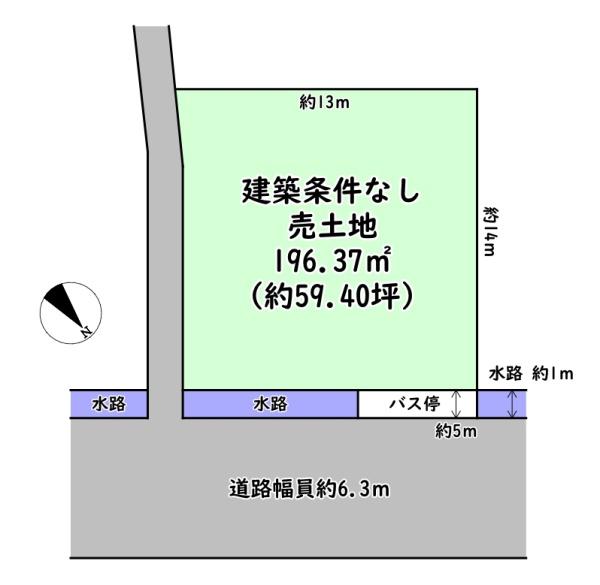 東近江市佐野町の売土地