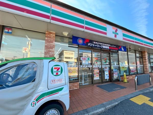 東近江市佐野町の土地(セブンイレブン能登川垣見店)
