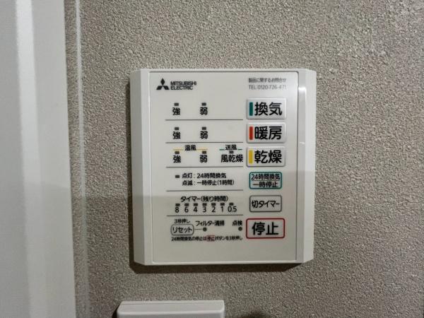 東近江市八日市東浜町の新築一戸建