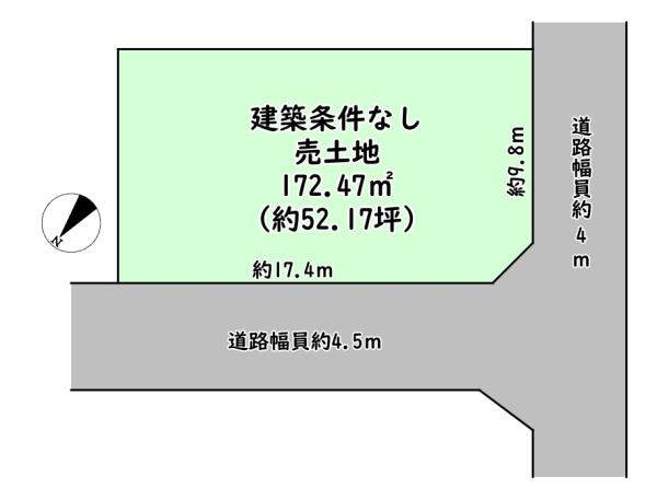 近江八幡市安土町常楽寺の売土地