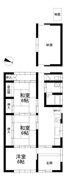 近江八幡市池田町１丁目の中古一戸建