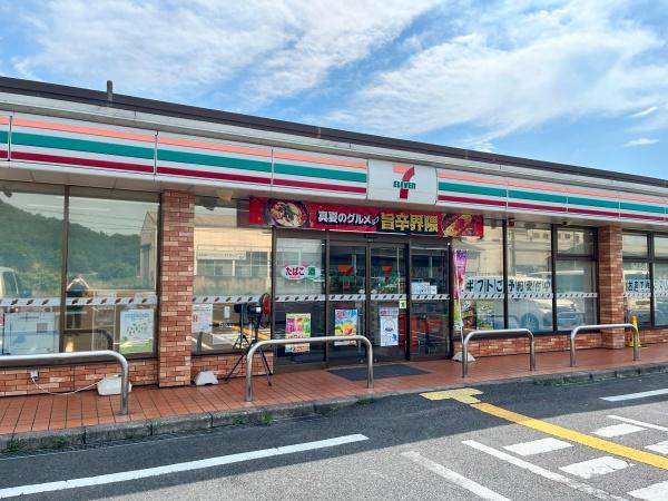 東近江市五個荘石馬寺町の土地(セブンイレブン五個荘日吉町店)