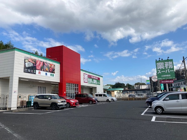 大津市瀬田３丁目の土地(業務スーパー大津神領)