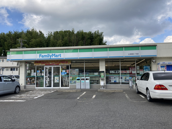 大津市瀬田３丁目の土地(ファミリーマート大津神領二丁目店)