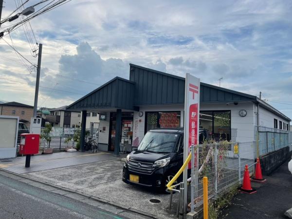 大津市瀬田3丁目の土地(大津瀬田橋本郵便局)