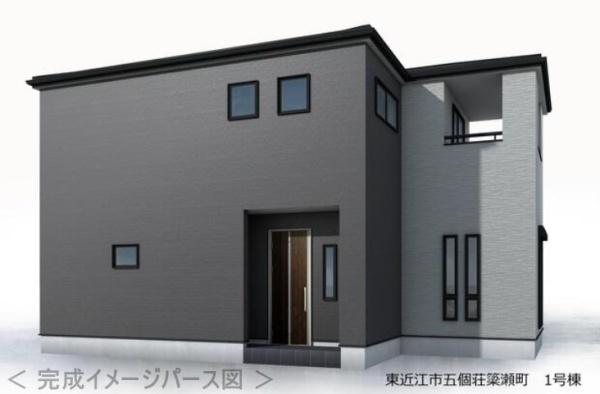 東近江市五個荘簗瀬町の新築一戸建