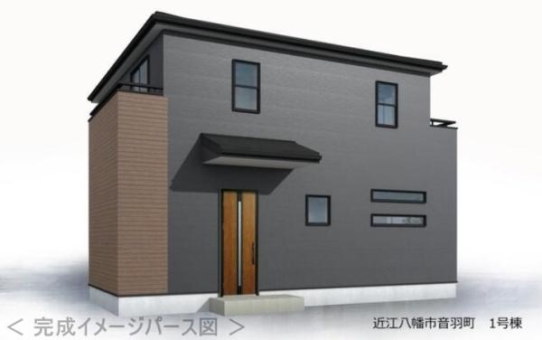 近江八幡市音羽町の新築一戸建