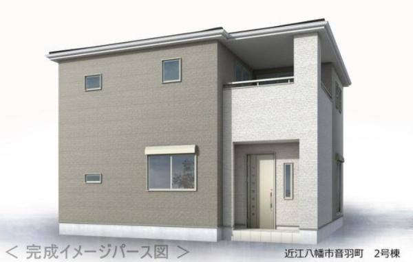 近江八幡市音羽町の新築一戸建