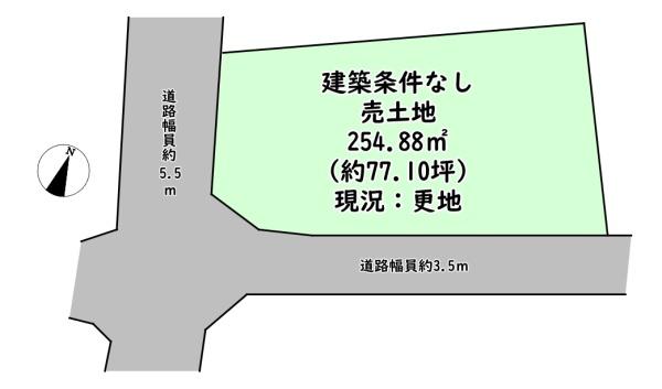 近江八幡市加茂町の土地