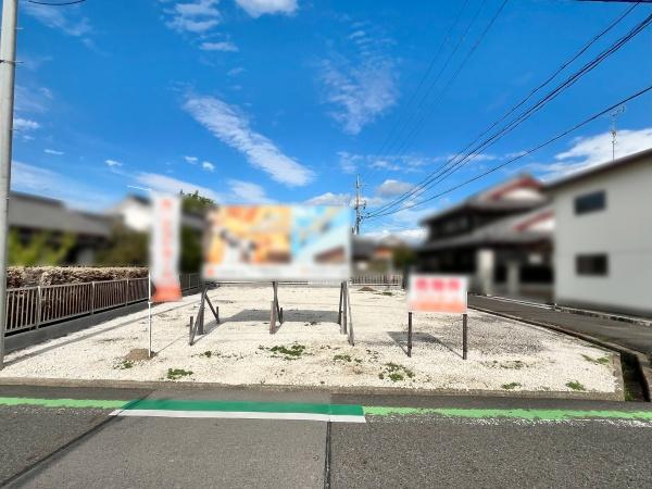 近江八幡市加茂町の土地