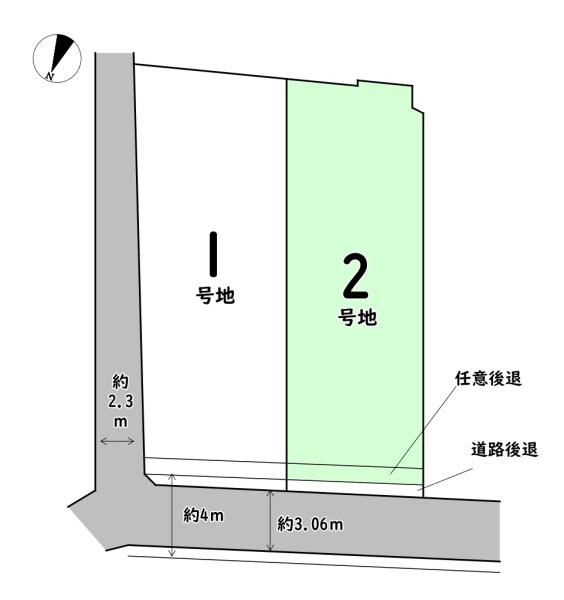 近江八幡市北之庄町の新築一戸建