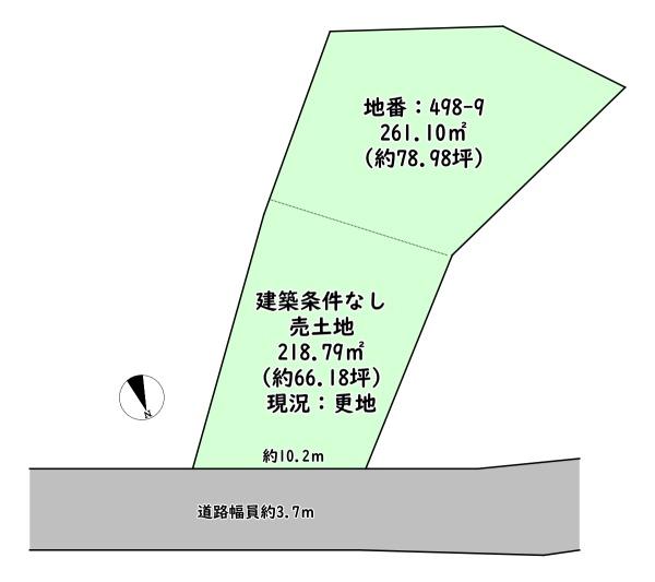 東近江市五個荘山本町の売土地