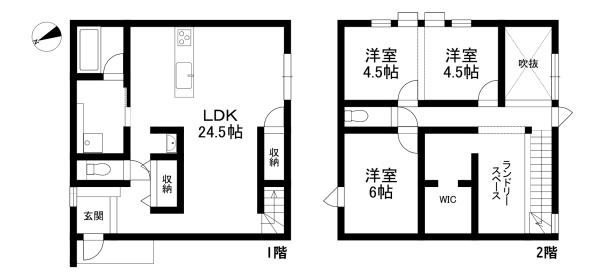 東近江市八日市東浜町の新築一戸建