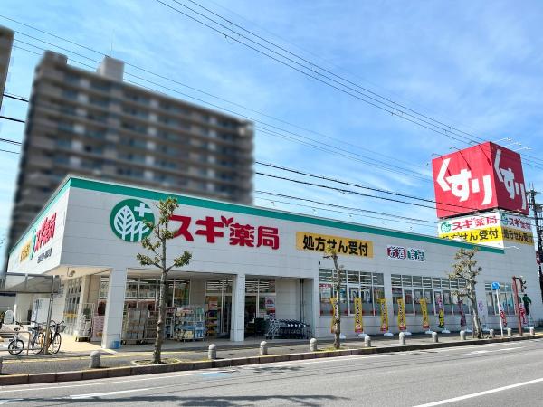 近江八幡市桜宮町の新築一戸建(スギ薬局近江八幡店)