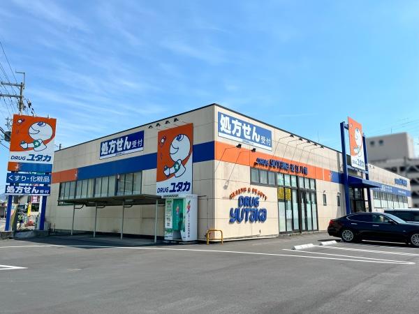 近江八幡市桜宮町の新築一戸建(ドラッグユタカ近江八幡店)