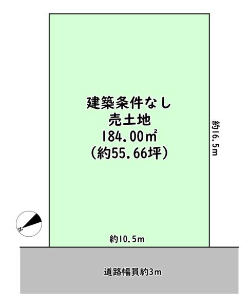 東近江市佐野町の売土地