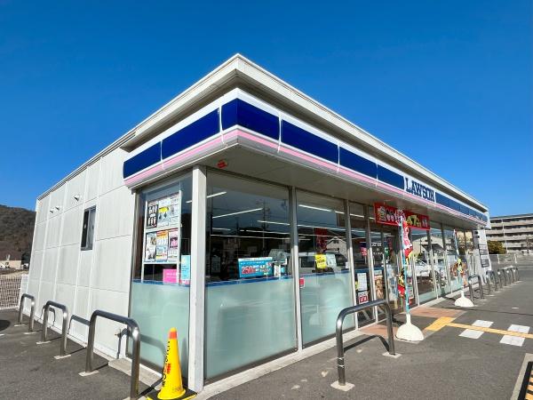 東近江市昭和町の新築一戸建(ローソン東近江小脇店)