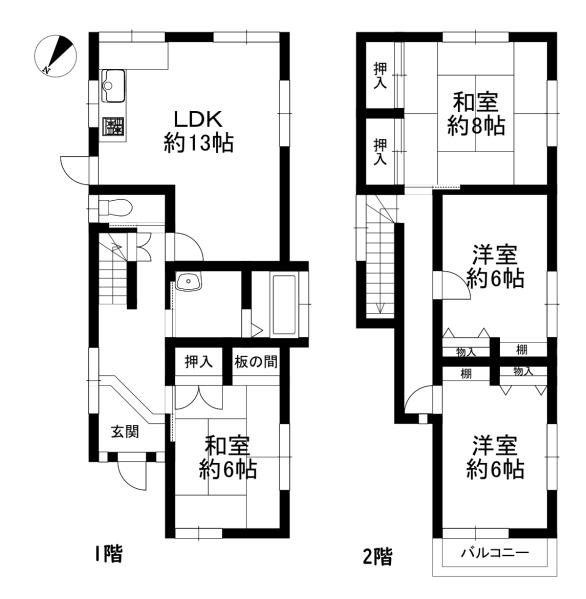 東近江市佐野町の中古一戸建