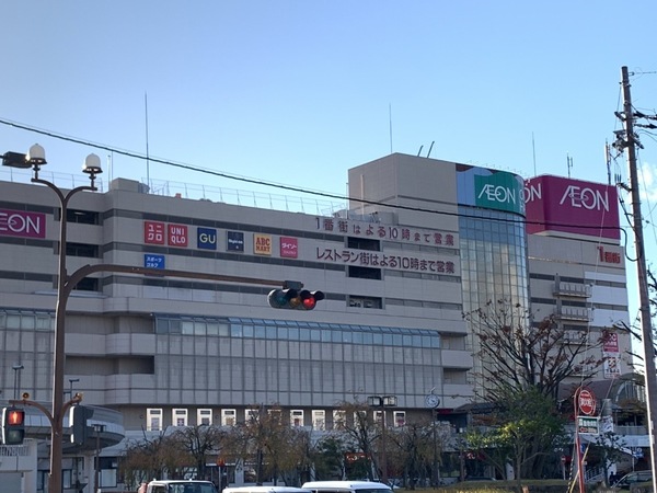 近江八幡市日吉野町の土地(イオン近江八幡店)