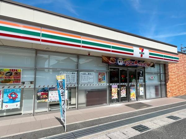 近江八幡市日吉野町の土地(セブンイレブン近江八幡若宮町店)