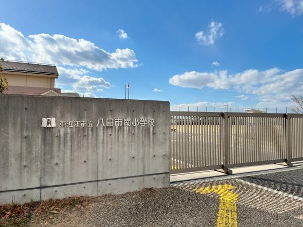 東近江市沖野２丁目の土地(東近江市立八日市南小学校)