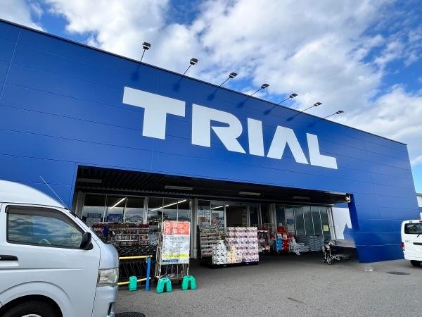 近江八幡市土田町の新築一戸建(スーパーセンタートライアル近江八幡店)