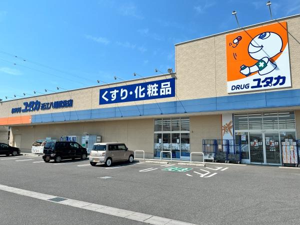近江八幡市安土町西老蘇の土地(ドラッグユタカ近江八幡武佐店)