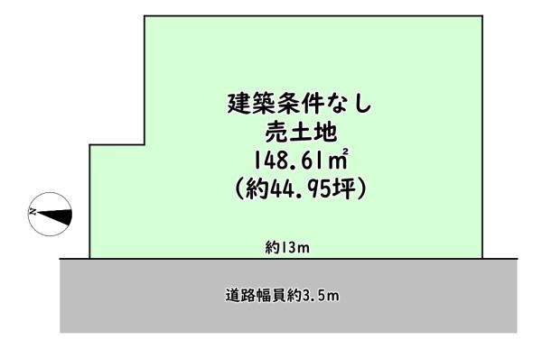 近江八幡市薬師町の売土地