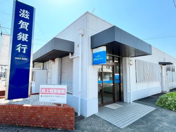近江八幡市中小森町の土地(滋賀銀行八幡駅前支店八幡西出張所)