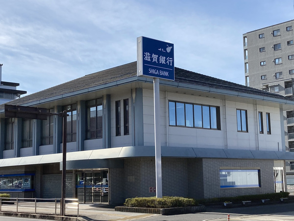 東近江市外町の土地(滋賀銀行八日市東支店)