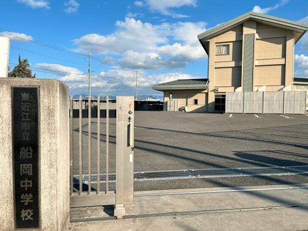 東近江市布引台１丁目の中古一戸建て(東近江市立船岡中学校)