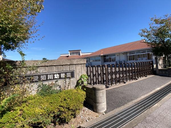 愛知郡愛荘町沓掛の土地(愛知川幼稚園)