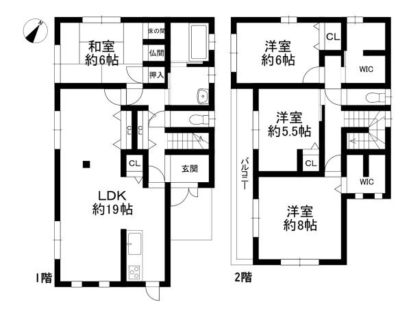 東近江市幸町の中古一戸建