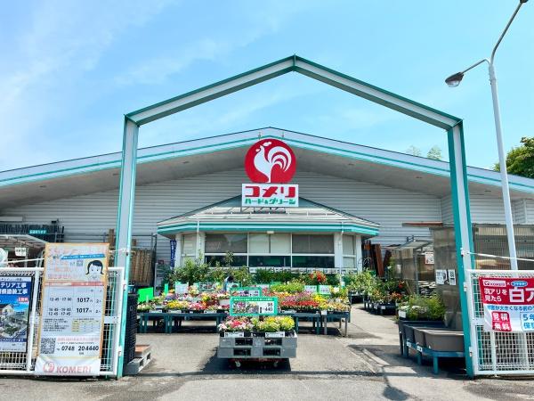 東近江市林田町の新築一戸建(コメリハード＆グリーン御園店)