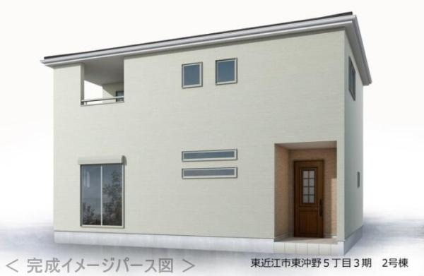 東近江市東沖野5丁目の新築一戸建