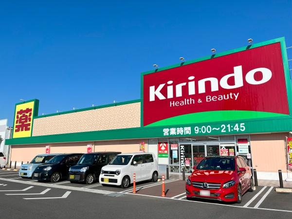 近江八幡市西庄町の中古一戸建て(キリン堂近江八幡西庄店)