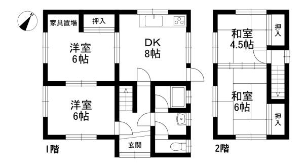 東近江市沖野５丁目の中古一戸建