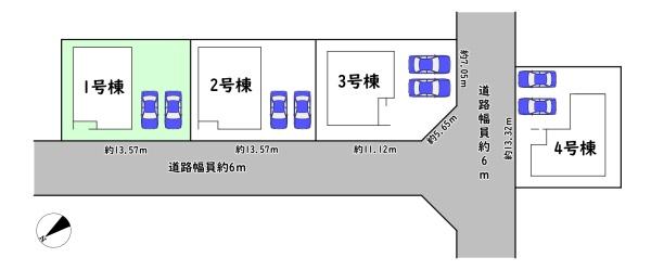愛知郡愛荘町石橋の新築一戸建
