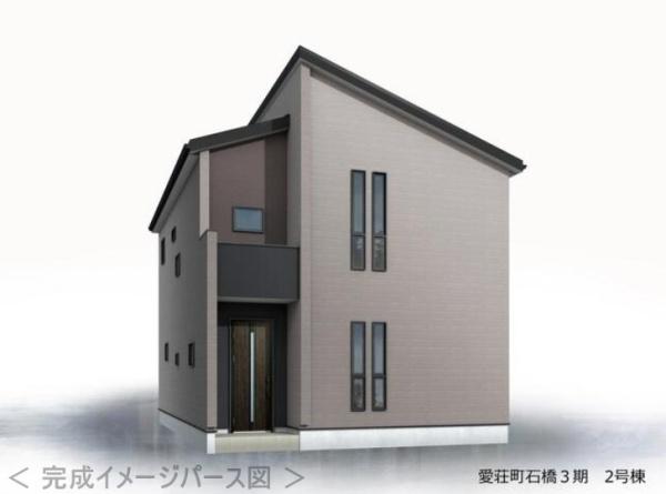 愛知郡愛荘町石橋の新築一戸建