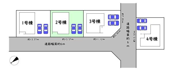 愛知郡愛荘町石橋の新築一戸建