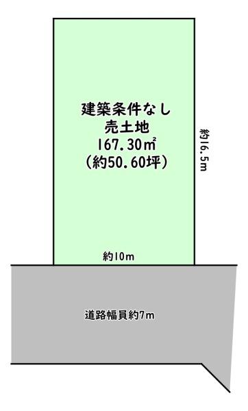 近江八幡市中小森町の売土地
